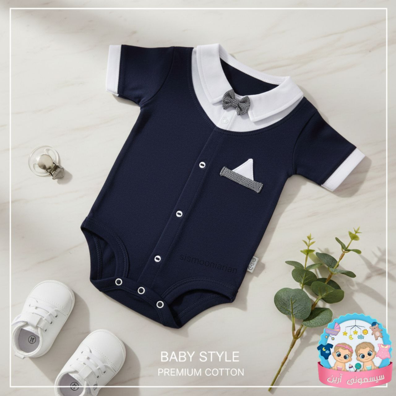 IMG_20260103_212224_224