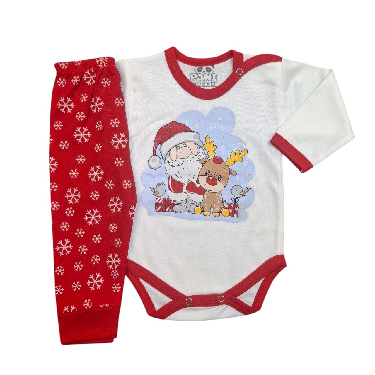 IMG_20251106_184143_647