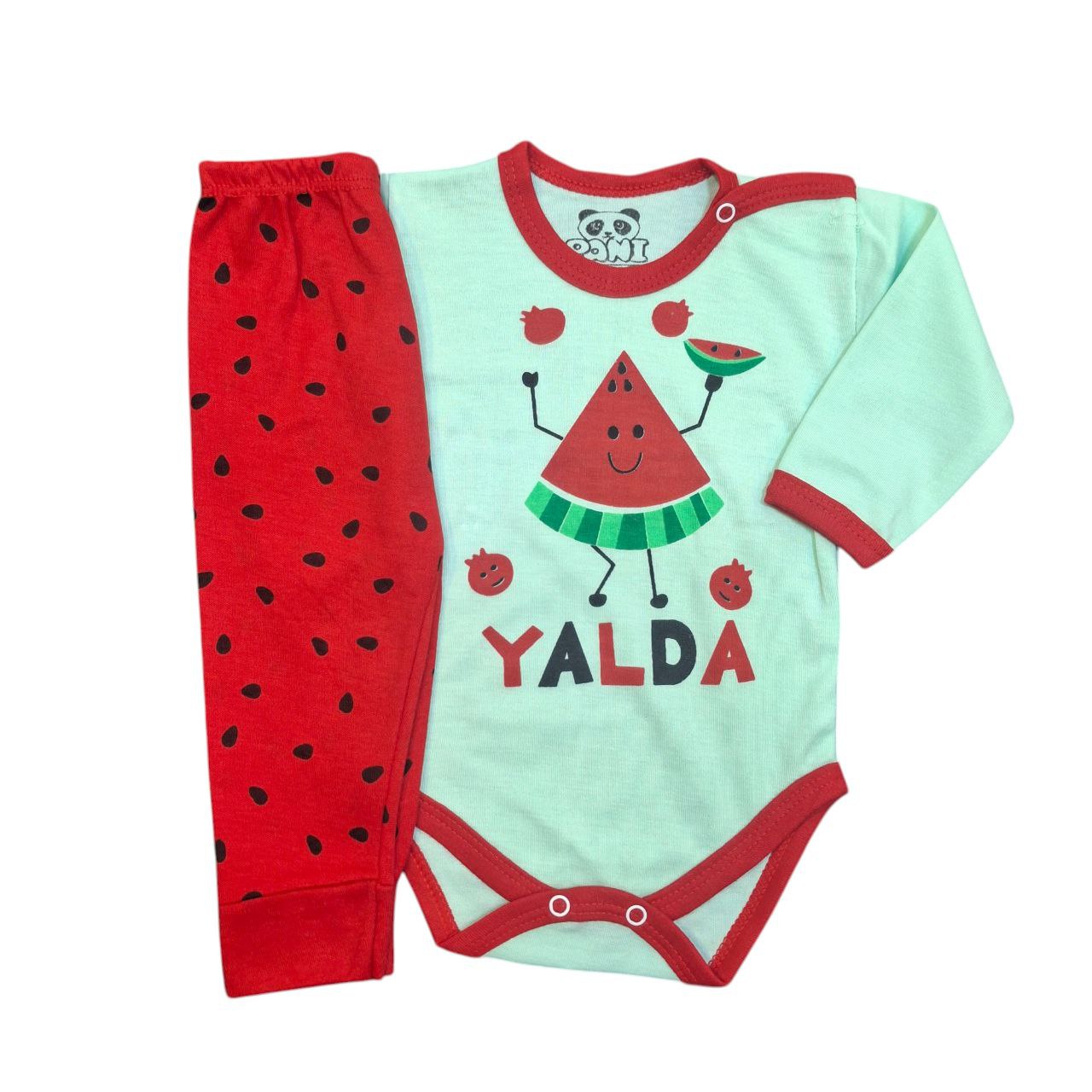 IMG_20251106_184143_930