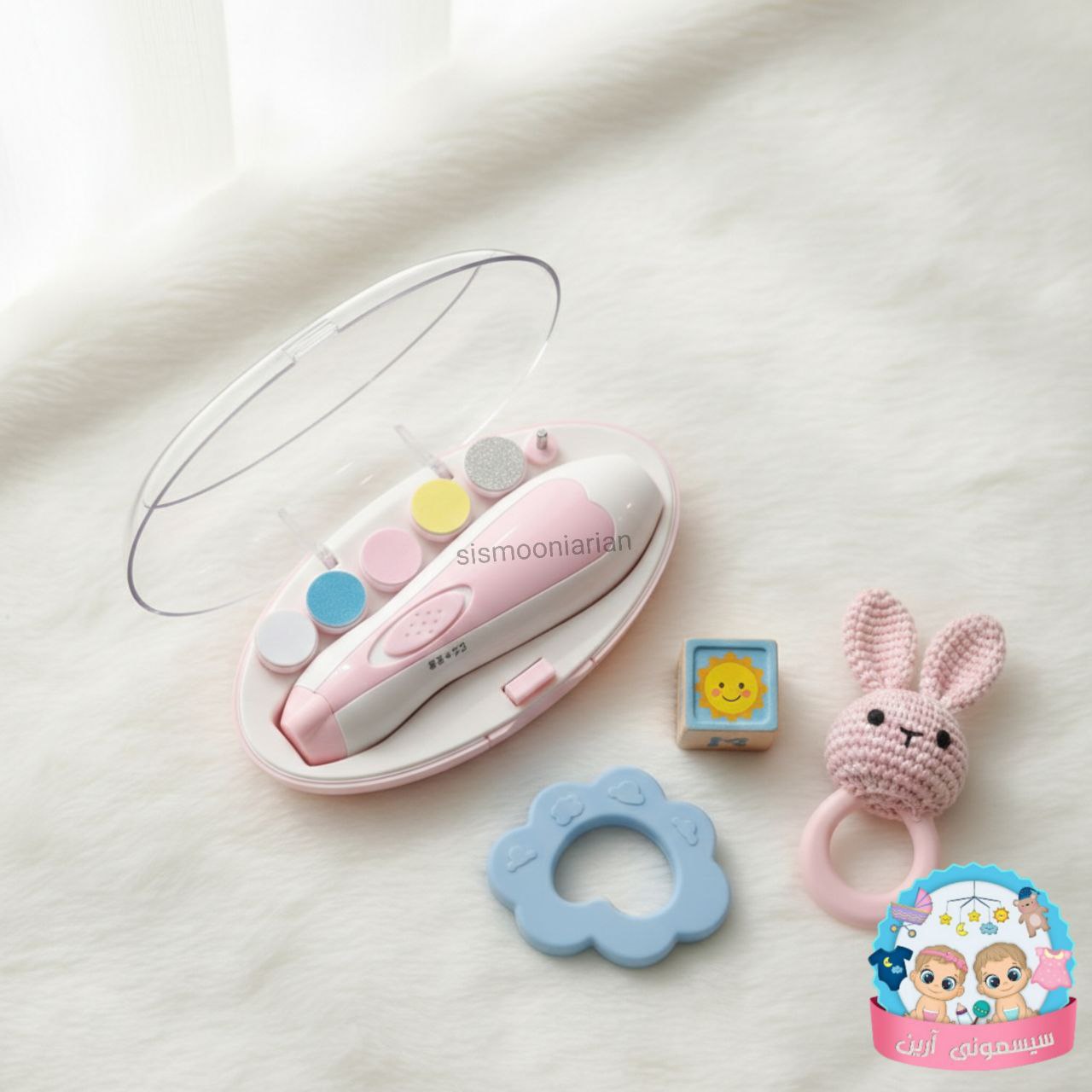 IMG_20260224_104334_660