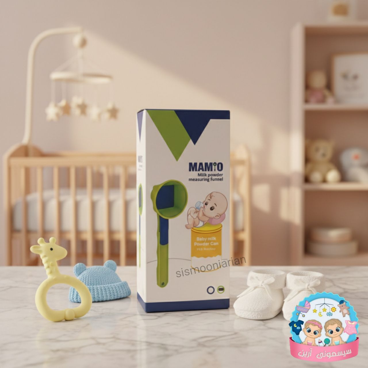 IMG_20260225_193853_169