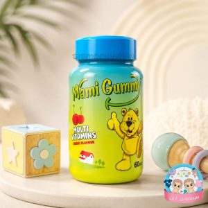 مولتی‌ویتامین جویدنی کودکان پاستیل مامی گامی (Mami Gummy) طعم آلبالو – تقویت رشد و سیستم ایمنی ۶۰ عددی انقضا ۲۰۲۷.۱۲