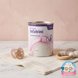 شیر خشک اینفاترینی نوتریشیا (Infatrini) مناسب ۰ تا ۱۸ ماه – ۴۰۰ گرم انقضا ۲۰۲۷.۰۸